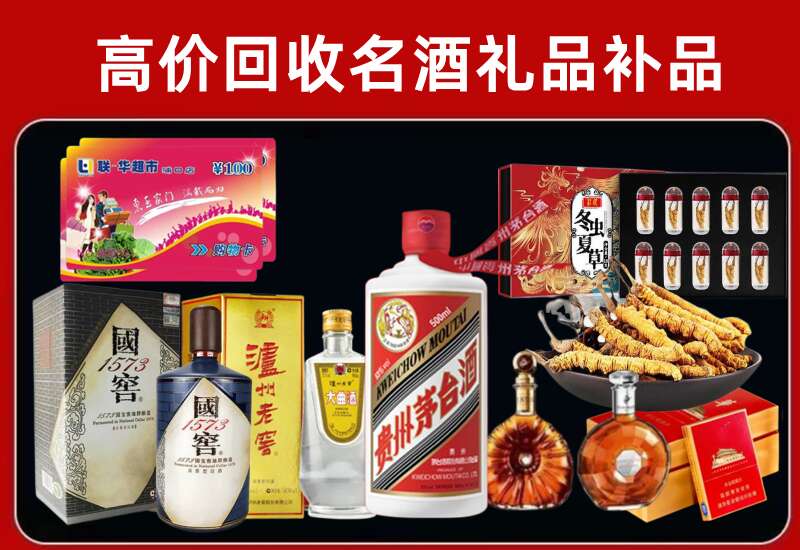 株洲回收虫草价格