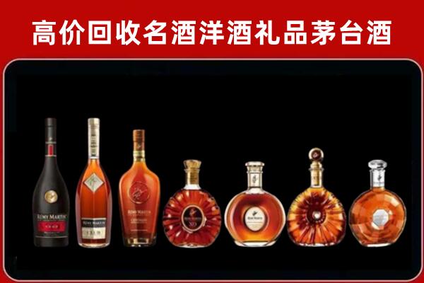 株洲回收红酒的价格